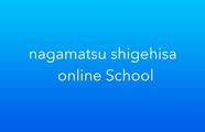 NagamatsuShigehisa's School logo