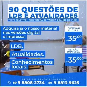 Imagem de capa para o Ebook Simulado de LDB e Atualidades - Teste Seletivo da Prefeitura de Várzea Grande -PI