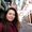 ​Candida Menezes de Jesus, Msc, SPWLA