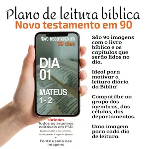 Imagem do curso Leia o Novo Testamento Em 90 Dias (arquivos Digitais)