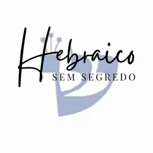 FUNDAMENTOS DO HEBRAICO BÍBLICO