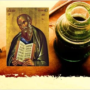 Imagem principal do produto Formação sobre o "Evangelho de São João"