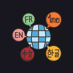 Imagen de portada para Curso online Tutoria de Traduccion