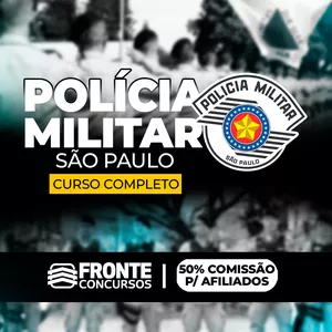 Imagem do curso POLÍCIA MILITAR DE SÃO PAULO