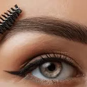 Imagem de capa para o Ebook Curso de Designer de Sobrancelha: Transforme Seu Talento em Lucro