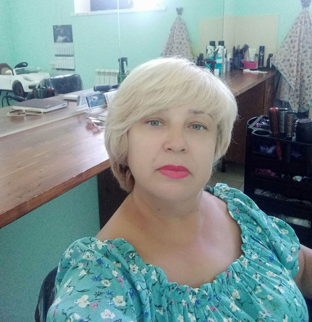 María García