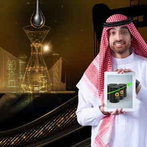 Imagen de portada para Ebook Invierte en Petroleo desde Dubai
