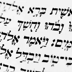 Imagem de capa para o Curso online Aprenda Hebraico - Rápido e Fácil