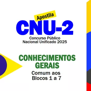 Imagem de capa para o Ebook Suspenso Apostila CNU CG