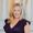 Melissa Myers, CFP®
