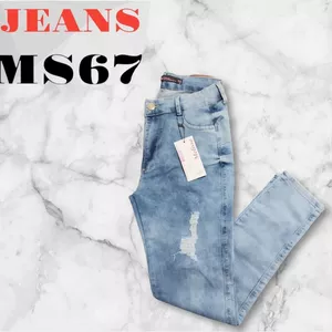 Imagem de capa para o Curso online JEANS MELISSA PREMIUM BRAND TAMANHO 44