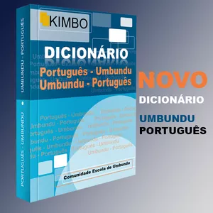 Imagem de capa para o Ebook DICIONÁRIO UMBUNDU - PORTUGUÊS / PORTUGUÊS UMBUNDU