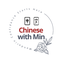 chinesewithmin 