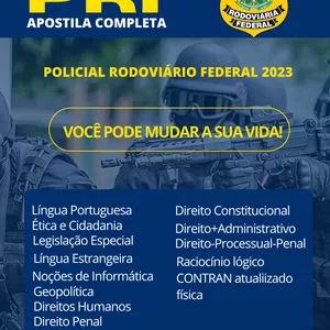 Imagem de capa para o Ebook APOSTILA PRF