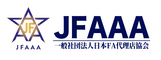 JFAAA スコラ