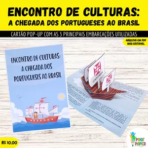 Imagem de capa para o Curso online Cartão Pop-up - Encontro de culturas: A chegada dos portugueses ao Brasil