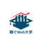 稼ぐWeb大学
