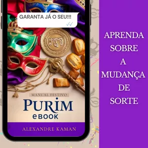Imagem de capa para o Ebook EBOOK - FESTA  DE PURIM
