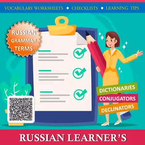 Cover image for Ebook Awesome Russian Learner's Vocabulary Tracker