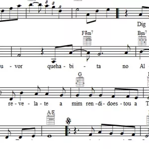 Imagem de capa para o Ebook Santíssimo (Partituras e Cifras)