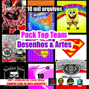 Imagem do curso PACK ARTES SUBLIMAÇÃO DESENHOS COREL DRAW + 10.000 BÔNUS TOP