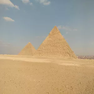 Imagem do curso Calendários e Festivais do Antigo Egito