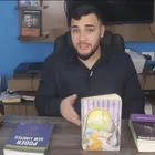 Foto do Criador Maestria Pessoal