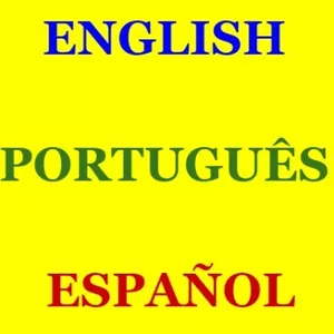 Imagem de capa para o Curso online  English-Português-Espanõl