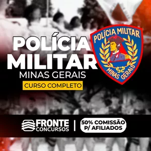 Imagem do curso POLÍCIA MILITAR DE MINAS GERAIS