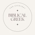 Biblical Greek for Everyday logo