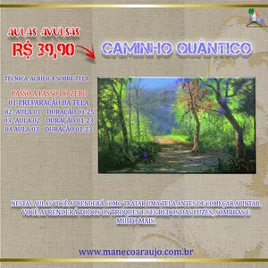 Caminho Quântico por Maneco Araújo