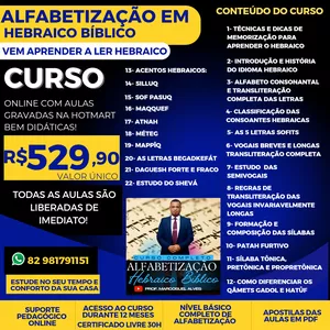 Imagem de CURSO DE ALFABETIZAÇÃO EM HEBRAICO BÍBLICO COMPLETO  criado por Marcosuel Alves bezerra na hotmart