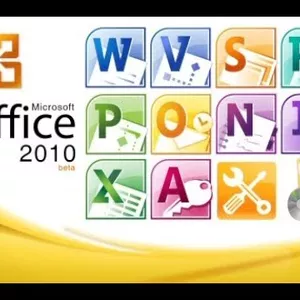 Imagem de capa para o Curso online Microsoft Office 2010