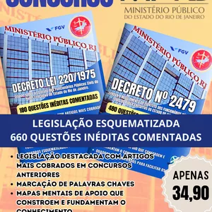 Imagem de capa para o Ebook DECRETOS 220 E 2479 ESQUEMATIZADOS MPRJ + 660 QUSTÕES INÉDITAS COMENTADAS