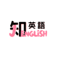 知英語 J.English logo