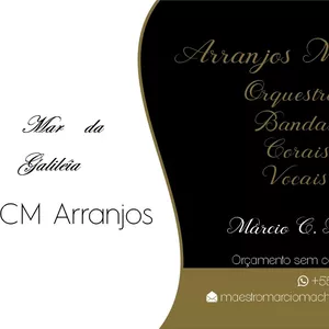 Imagem de capa para o Ebook Mar da Galiléia - Arr: Márcio Cidral Machado