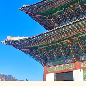 Imagem de capa para o Ebook Cultura Coreana - Um Guia sobre a Coreia do Sul