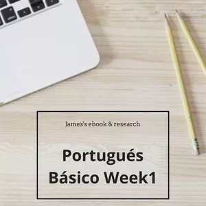 Imagem principal do produto Portugues Basico Week1