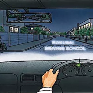 Imagem de capa para o Curso online Legislação de trânsito do Japão em português