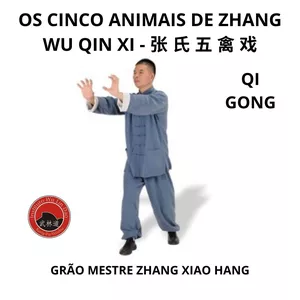 Imagem de capa para o Curso online QI GONG - CINCO ANIMAIS Wu Qin Xi