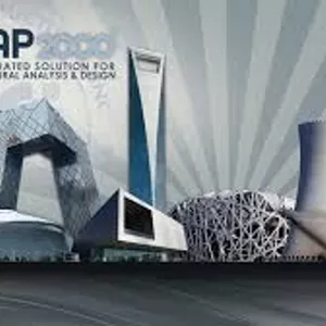 Curso CURSO SAP2000 - BÁSICO - PROF BYL FARNEY  JR