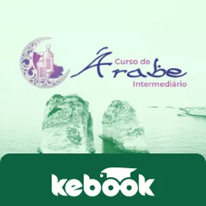 Imagem do curso Fale árabe - Conversação nível II - Intermediário Por Jihad M. Abou Ghouche