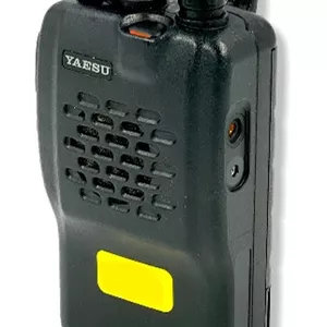 Imagem de capa para o Ebook Manual em Português VX-400 Yaesu Rádio