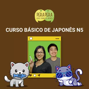 Imagem de capa para o Curso online Curso básico de japonês N5