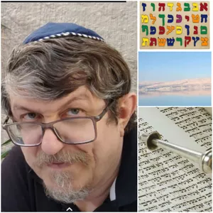 Imagem de capa para o Curso online Hebraico Bíblico