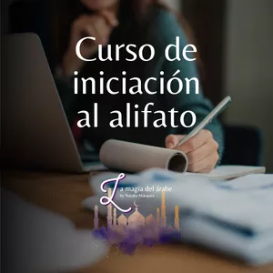 Imagen de portada para Curso online El alifato