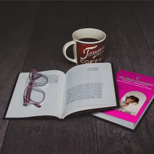 Imagen de portada para Ebook Sin Miedo Al Cambio: Aprende a Gestionar la Menopausia con Ciencia y Alma.