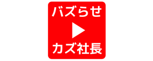 KAZU ONLINE SCHOOL logo