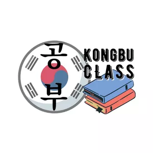 Imagem de capa para o Curso online KONGBU CLASS - Curso de Coreano: Básico I