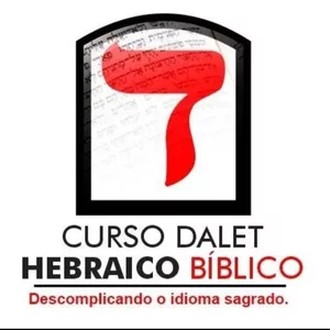 Imagem de capa para o Curso online Curso Dalet de Hebraico Bíblico